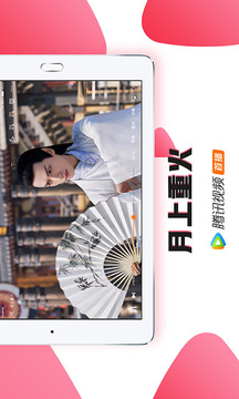 9123彩票中心截圖