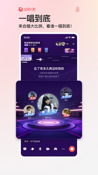 九州体育官方网站截圖