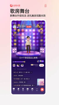 通天论坛com截圖