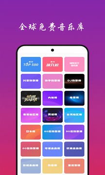 娱乐世界平台截圖