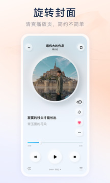 kaiyun官方在线登录入口截圖