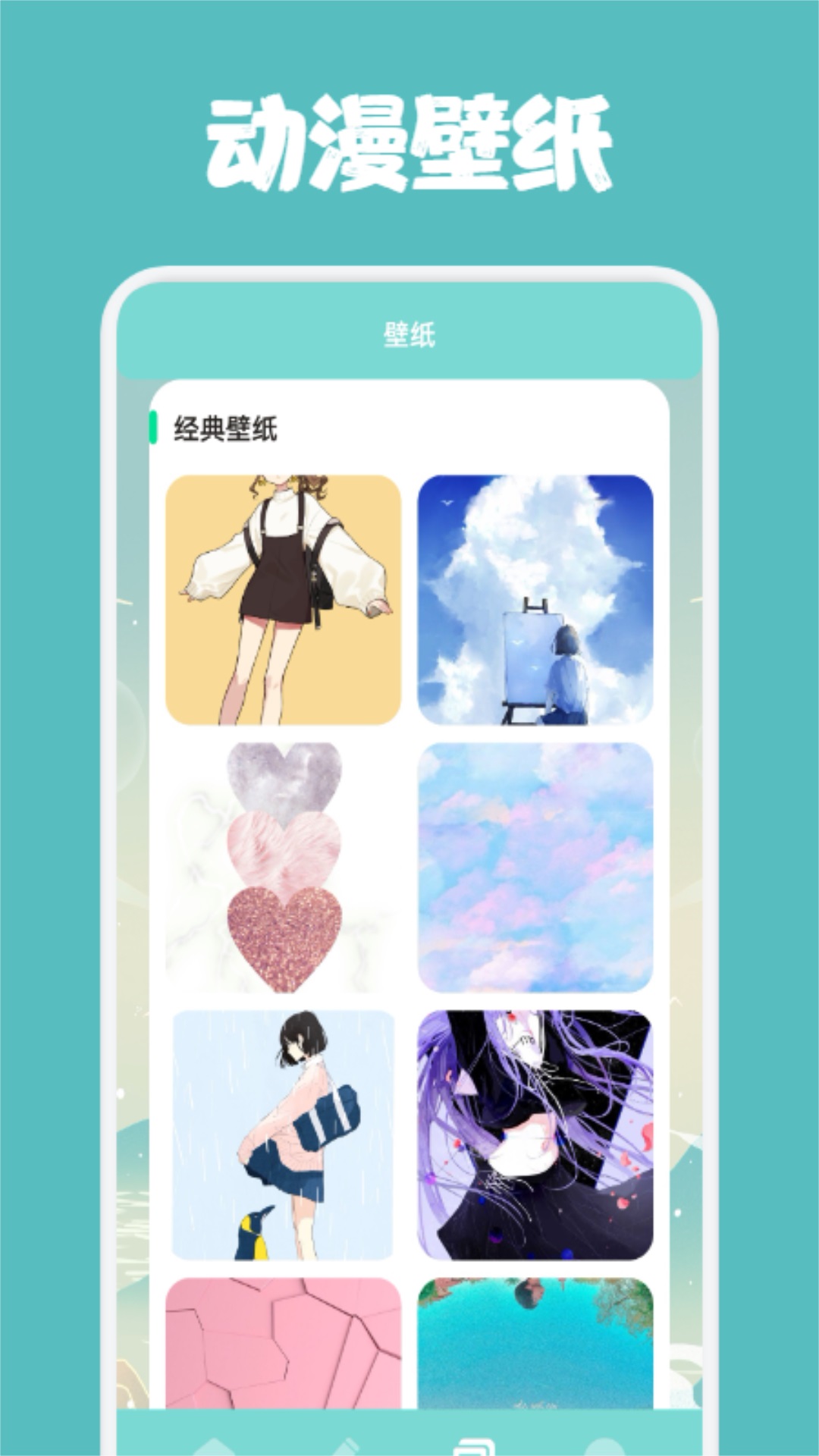 109彩票網(wǎng)址截圖