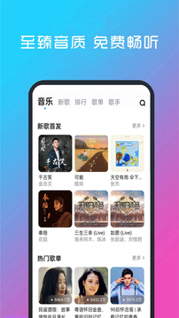 必兆棋牌截圖