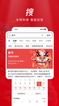 米乐yy易游体育截圖