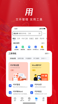 2025年天天開彩免費資料截圖