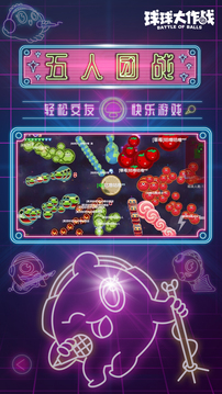幻影體育官網(wǎng)截圖