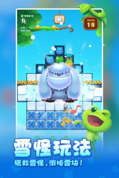 牛牛游戏网截圖